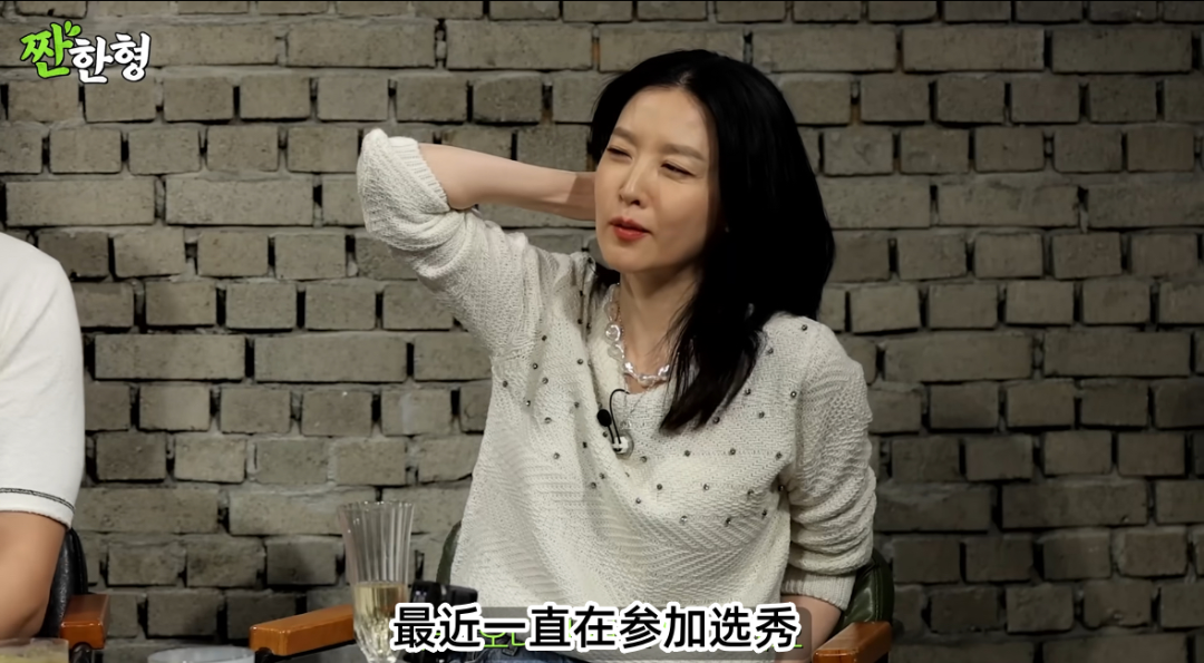 李英爱曝15岁女儿一直在参加选秀