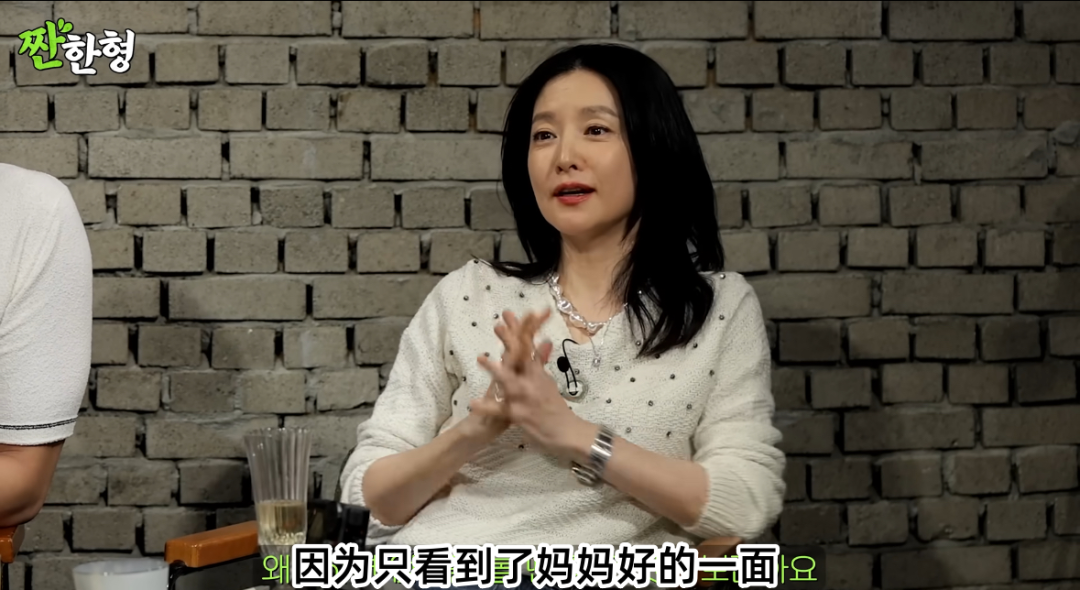 李英爱曝15岁女儿一直在参加选秀