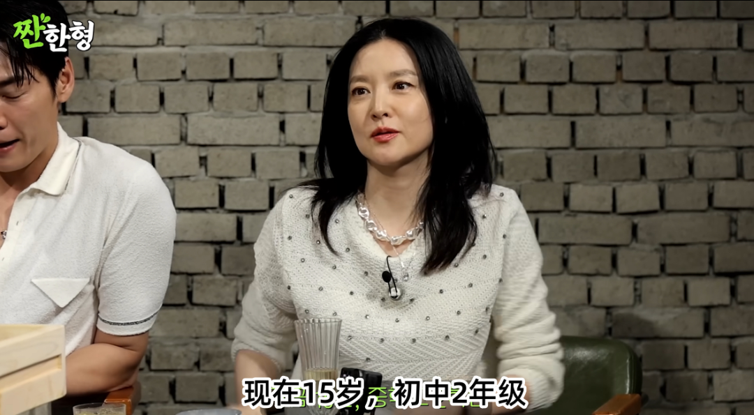 李英爱曝15岁女儿一直在参加选秀,李英爱自曝15岁女儿不停参加选秀想当爱豆！