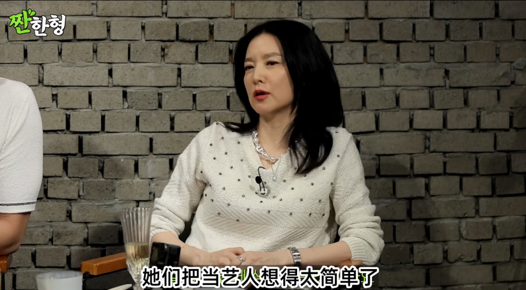 李英爱曝15岁女儿一直在参加选秀