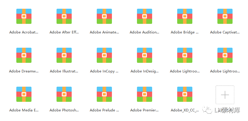 【软件】Adobe 2019全套破解软件，限时免费领取！（WIN/MAC版）