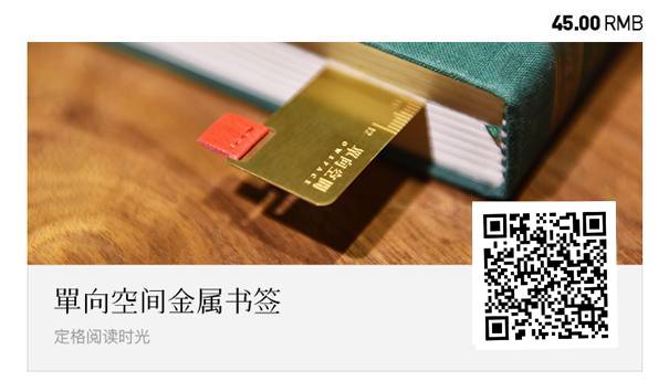 你的 Mac 壁纸背后的故事 | 长文章