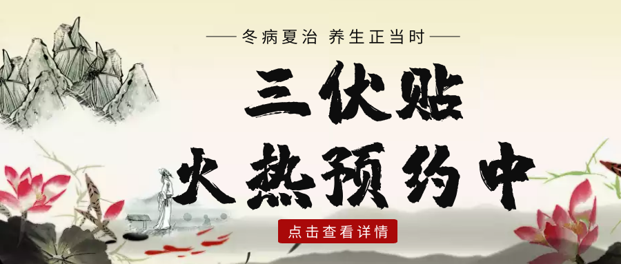 什么是牵引床“小针刀”是什么东西？ 听说它超厉害的！_https://www.jmylbn.com_新闻资讯_第20张