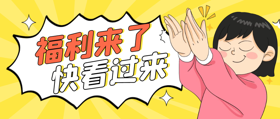 什么是牵引床“小针刀”是什么东西？ 听说它超厉害的！_https://www.jmylbn.com_新闻资讯_第23张