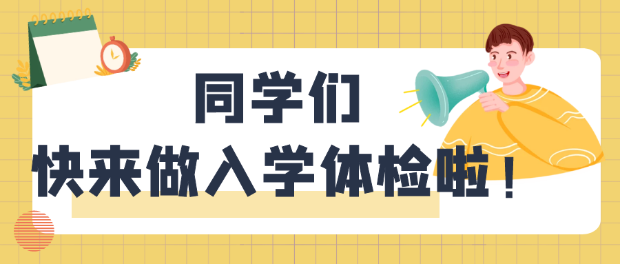 什么是牵引床“小针刀”是什么东西？ 听说它超厉害的！_https://www.jmylbn.com_新闻资讯_第22张