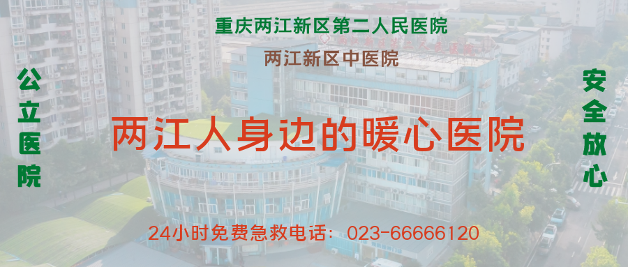 什么是牵引床“小针刀”是什么东西？ 听说它超厉害的！_https://www.jmylbn.com_新闻资讯_第18张
