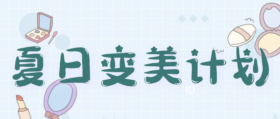 什么是牵引床“小针刀”是什么东西？ 听说它超厉害的！_https://www.jmylbn.com_新闻资讯_第21张