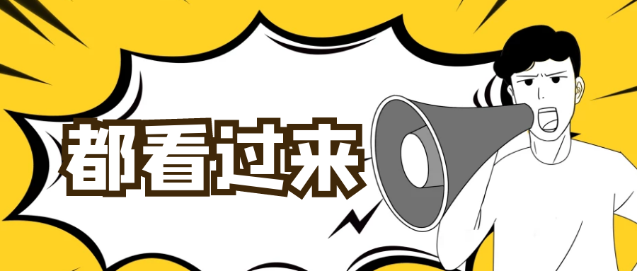 结肠水疗仪怎么用快来给您的肠道做一次SPA！_https://www.jmylbn.com_新闻资讯_第18张