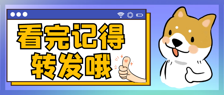 结肠水疗仪怎么用快来给您的肠道做一次SPA！_https://www.jmylbn.com_新闻资讯_第21张