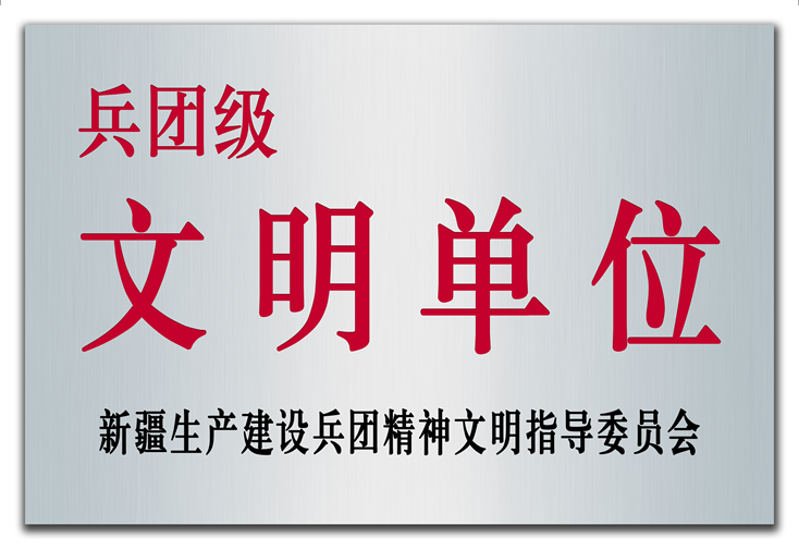 2020新疆大专录取分数线_2023年新疆工业高等专科学校录取分数线_新疆专科学校录取分数