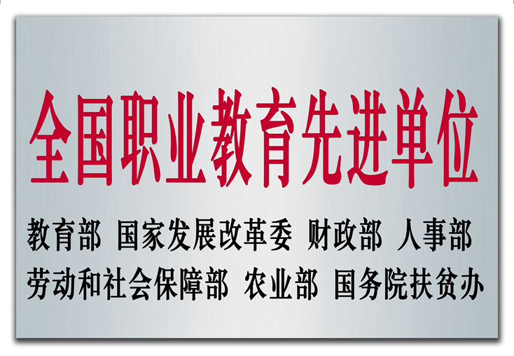 2020新疆大专录取分数线_2023年新疆工业高等专科学校录取分数线_新疆专科学校录取分数