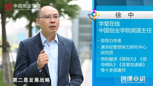 乔布斯当年写给红杉资本的商业计划书这么简单为啥能够获得投资