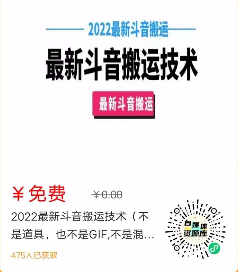 快手视频怎样缩小画面