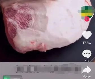 抖音怎样用同款道具