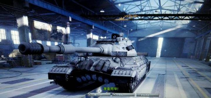 末代重坦哪家强？T10、M103、征服者全方位对比