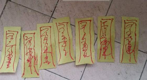 转发这条锦鲤,你也不会变成仙女!