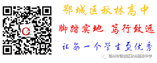 湖北经济学院专业录取分数线_2023年湖北经济学院招生录取分数线_湖北经济学院经济学分数线