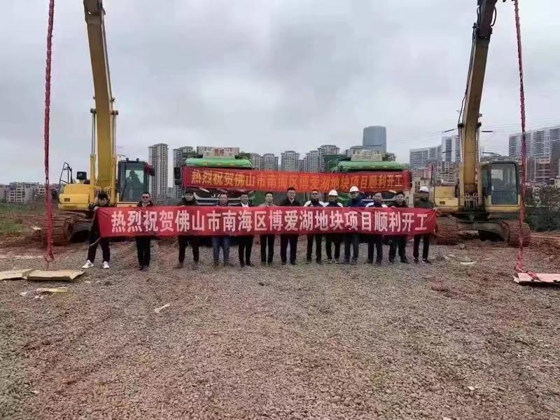 越秀佛山：抄底博爱湖丨韧性