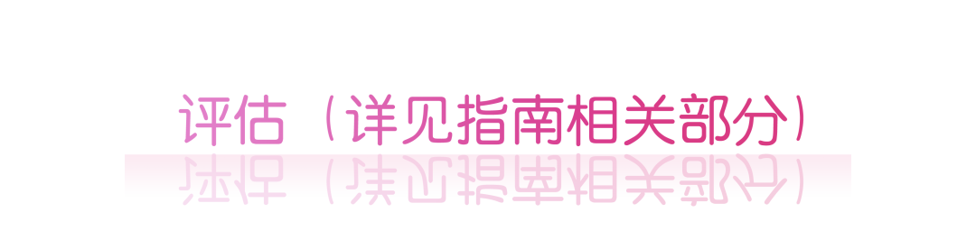 什么是超声容积探头自动乳腺容积超声技术专家共识（2022版）重点摘要_https://www.jmylbn.com_新闻资讯_第17张