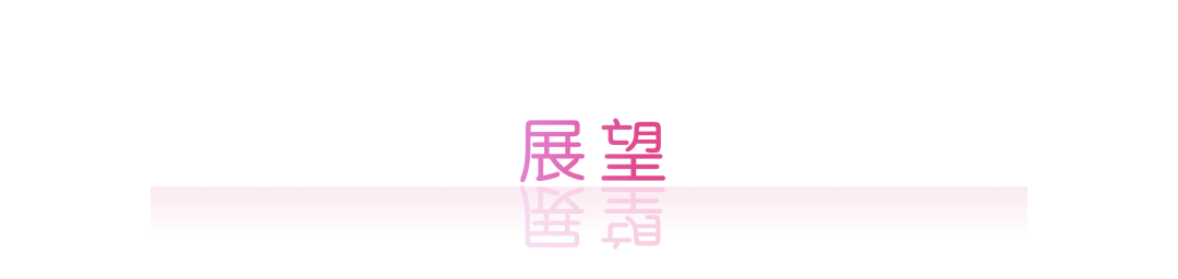什么是超声容积探头自动乳腺容积超声技术专家共识（2022版）重点摘要_https://www.jmylbn.com_新闻资讯_第21张