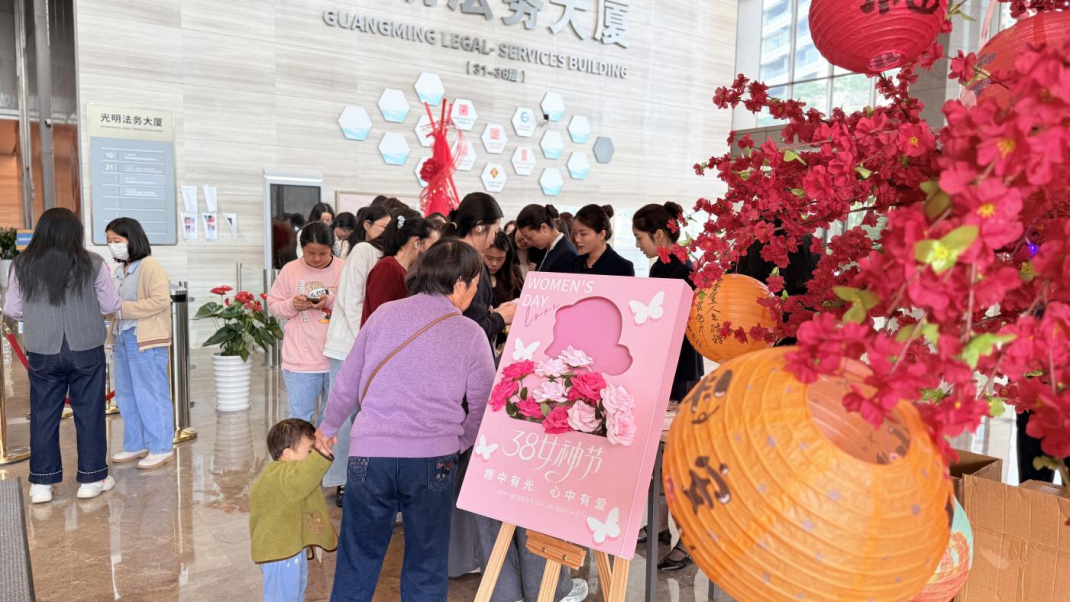 活动 | 春暖花开，致敬“她力量”——特发服务2026年“三八”妇女节活动精彩回顾