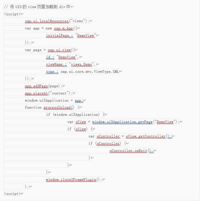 关于和 SAPUI5在 SAPMEPODPlugin 中的嵌入 - 封面图