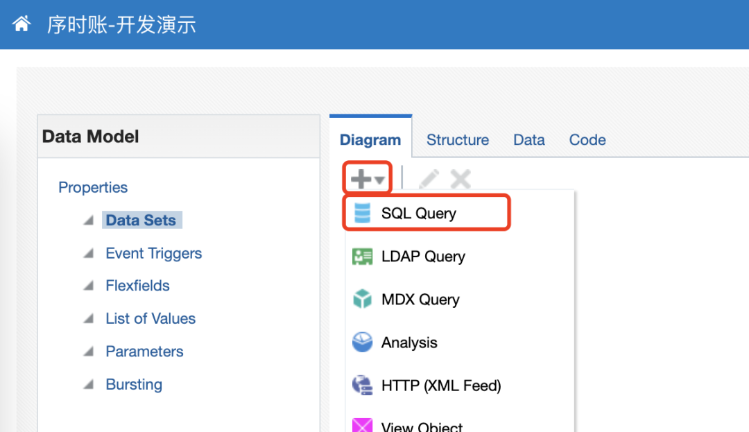 Fusion BIP 报表开发业务顾问向入门 - 封面图