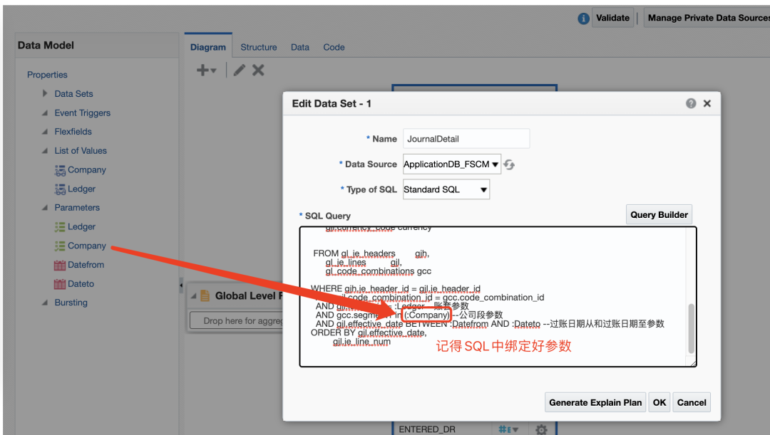 Fusion BIP 报表开发业务顾问向入门 - 封面图