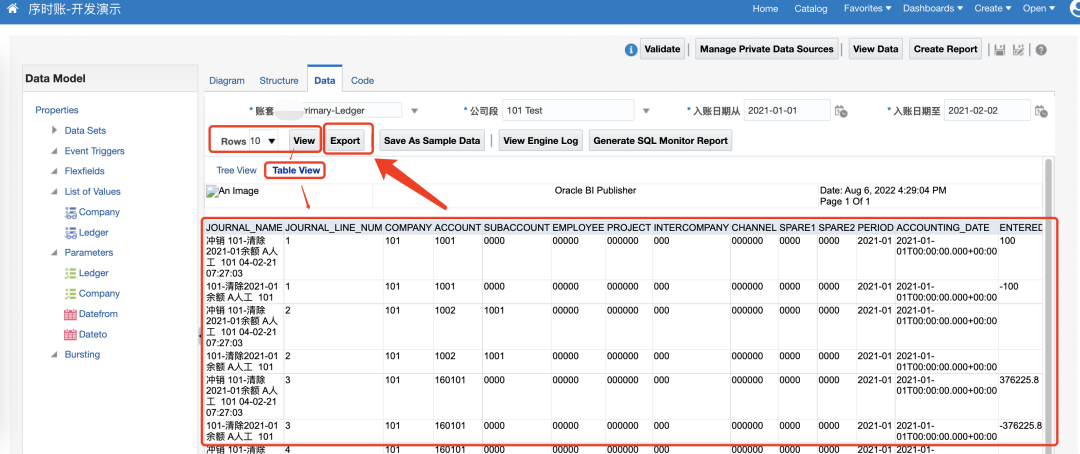 Fusion BIP 报表开发业务顾问向入门 - 封面图
