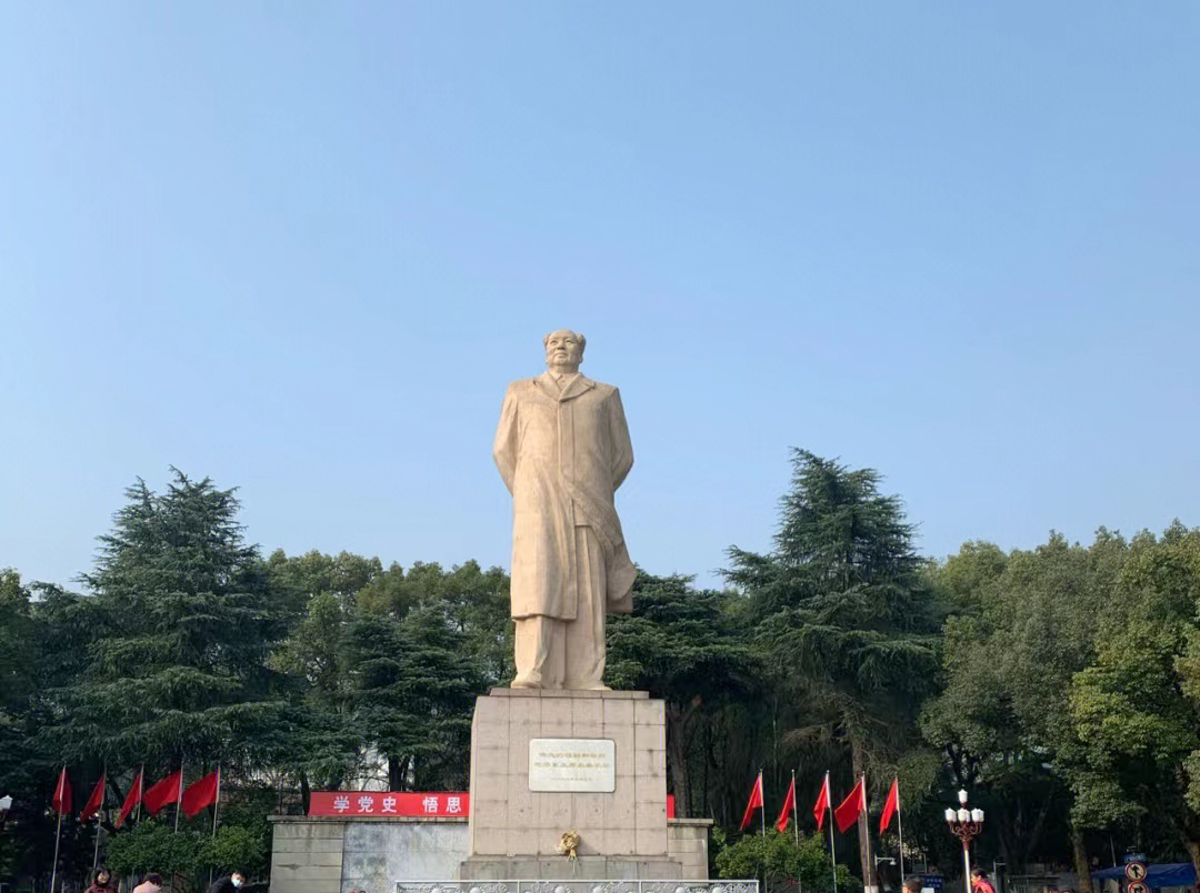 总要去趟岳麓山吧 - 封面图