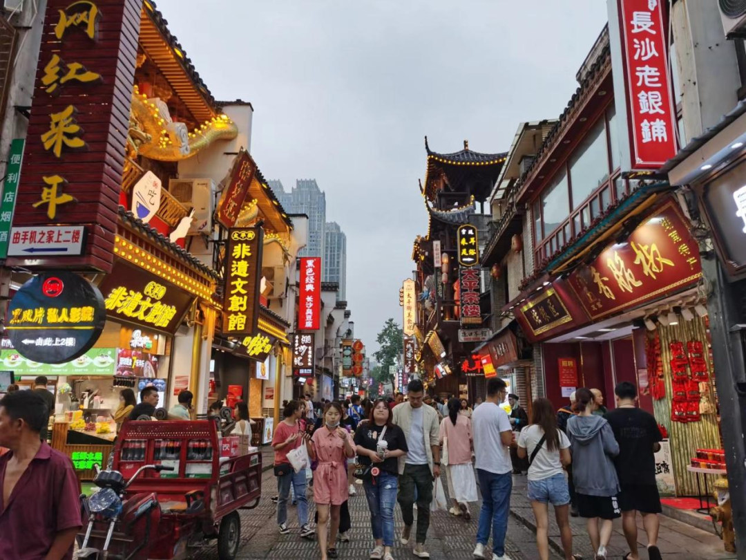 总要去趟岳麓山吧 - 封面图