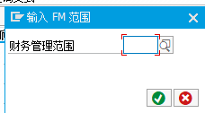 BPC 的预算数据回传 SAPERP 做预算控制 - 封面图