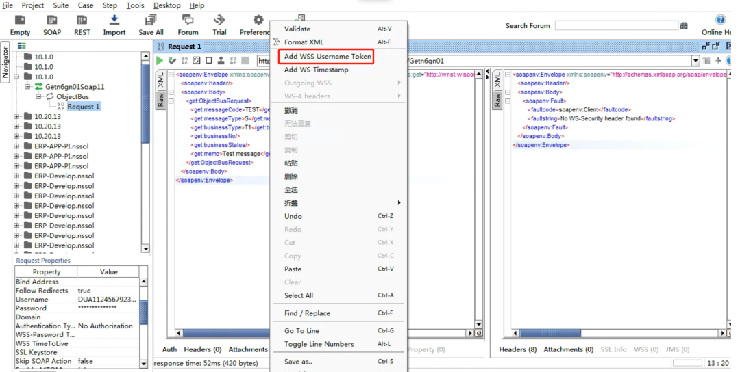 POPI 对接通道 HTTPSamp HTTPWSSE 相关 Note SA - 封面图