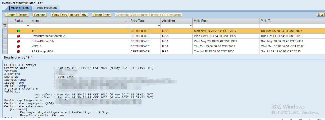 POPI 对接通道 HTTPSamp HTTPWSSE 相关 Note SA - 封面图