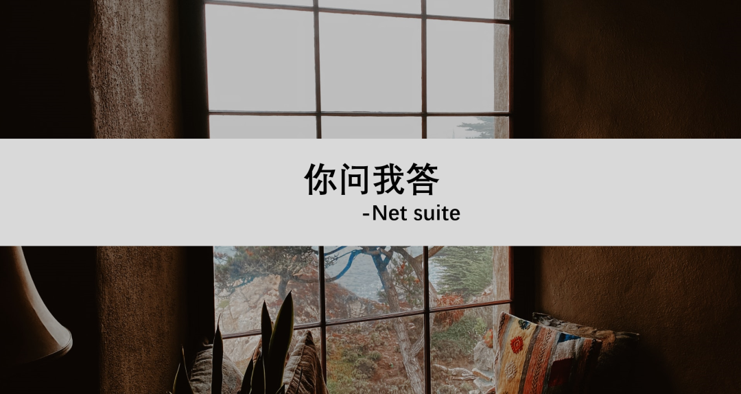 bankfeeds 功能介绍 - 封面图