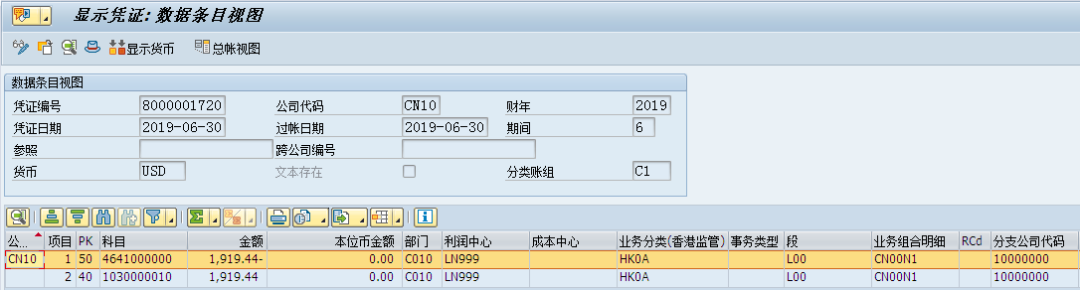 货币转换 - 封面图