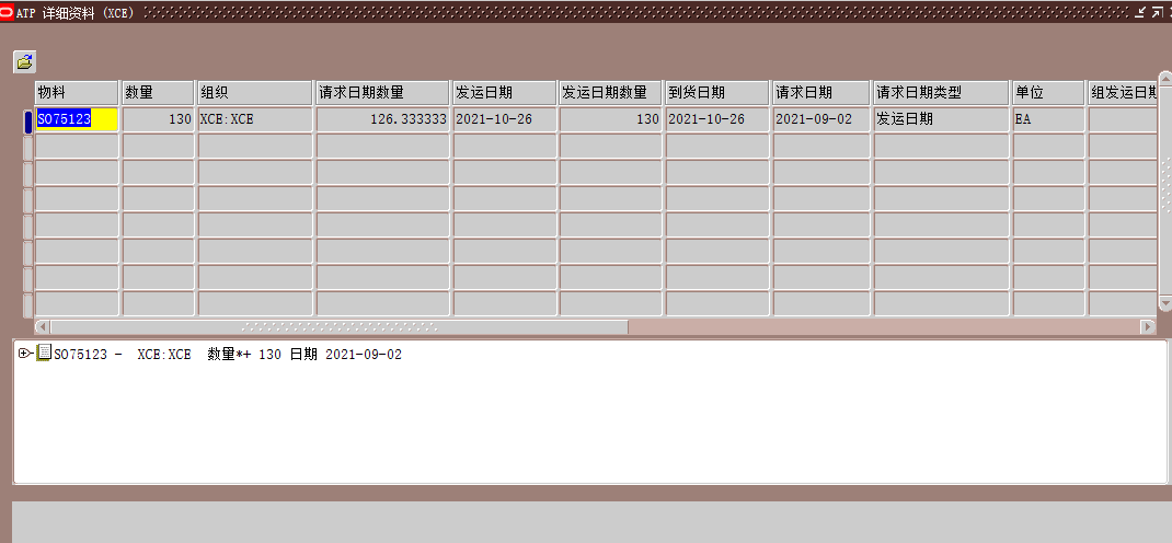 OMATPAvailableto Promise 可承诺量测试总结 - 封面图