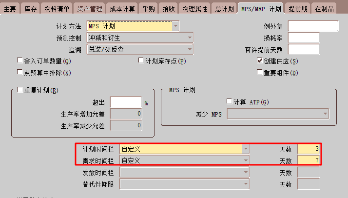 OMATPAvailableto Promise 可承诺量测试总结 - 封面图