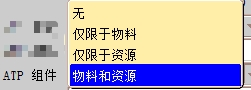 OMATPAvailableto Promise 可承诺量测试总结 - 封面图