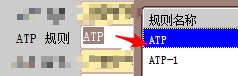OMATPAvailableto Promise 可承诺量测试总结 - 封面图