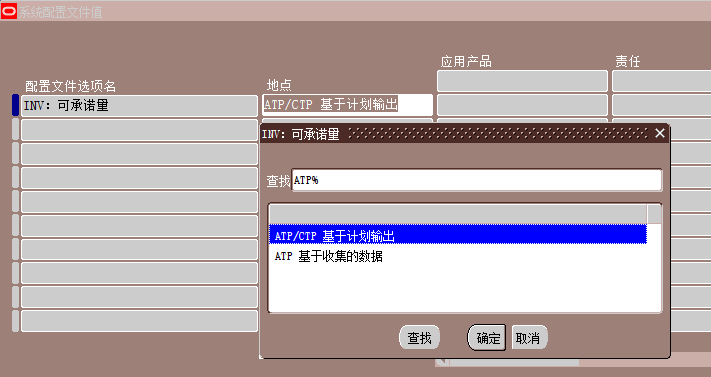 OMATPAvailableto Promise 可承诺量测试总结 - 封面图