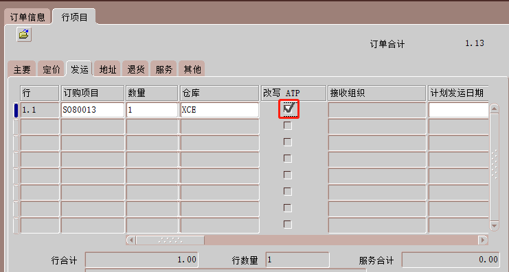 OMATPAvailableto Promise 可承诺量测试总结 - 封面图