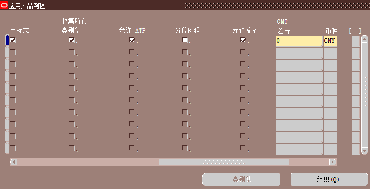 OMATPAvailableto Promise 可承诺量测试总结 - 封面图