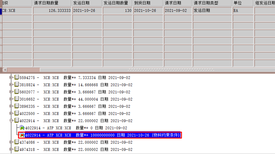 OMATPAvailableto Promise 可承诺量测试总结 - 封面图