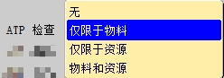 OMATPAvailableto Promise 可承诺量测试总结 - 封面图