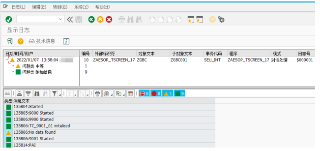 基于 SAPABAP 程序开发框架 TSCREEN - 封面图