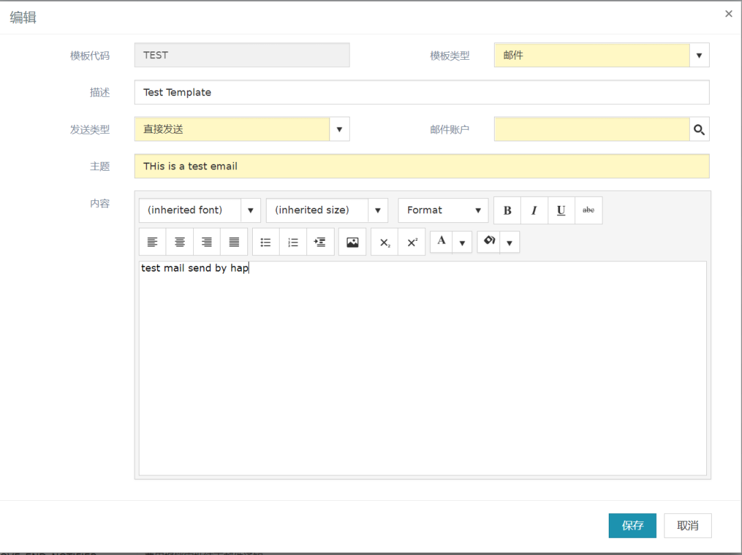 HAP 系统中实现 excel 数据生成并邮件发送 - 封面图