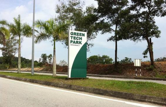 Visiting Seremban Industry Parkin Malaysia 马来西亚 - 封面图