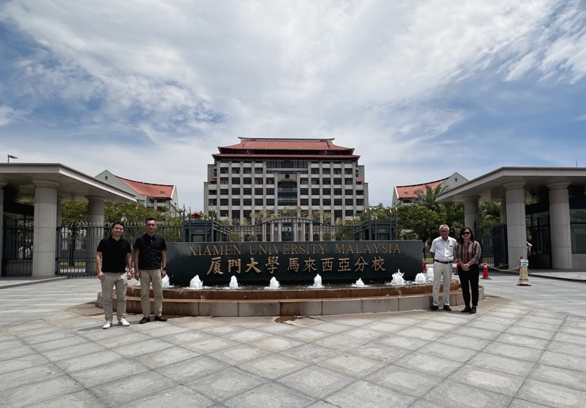 Visiting Seremban Industry Parkin Malaysia 马来西亚 - 封面图