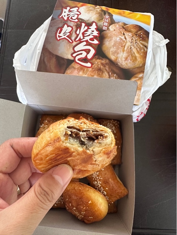 Visiting Seremban Industry Parkin Malaysia 马来西亚 - 封面图